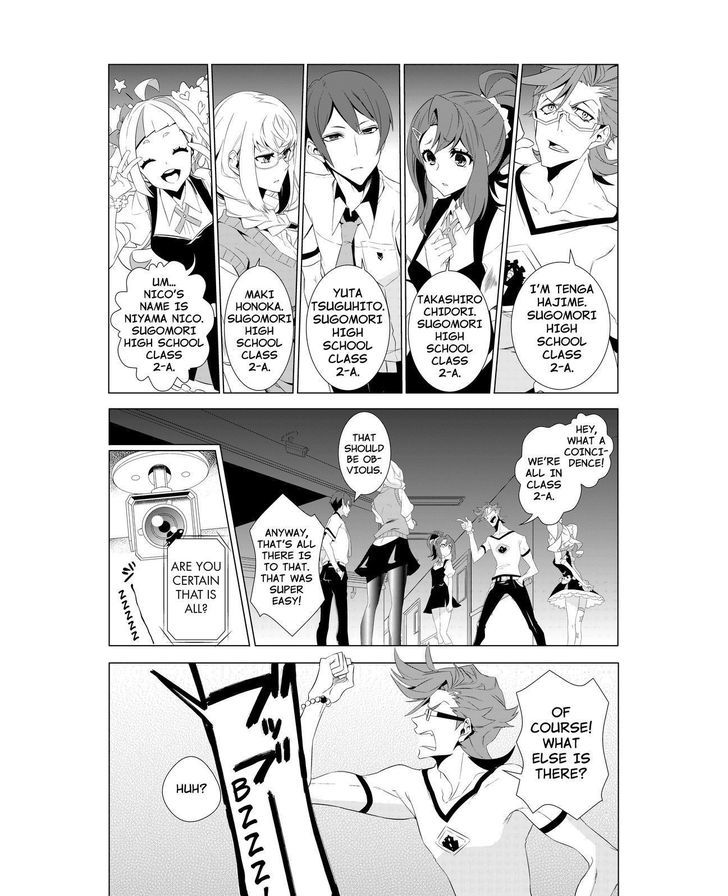 Kiznaiver Chapter 3 #2