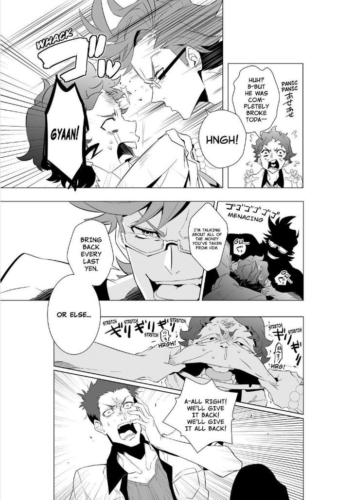 Kiznaiver Chapter 1 #13