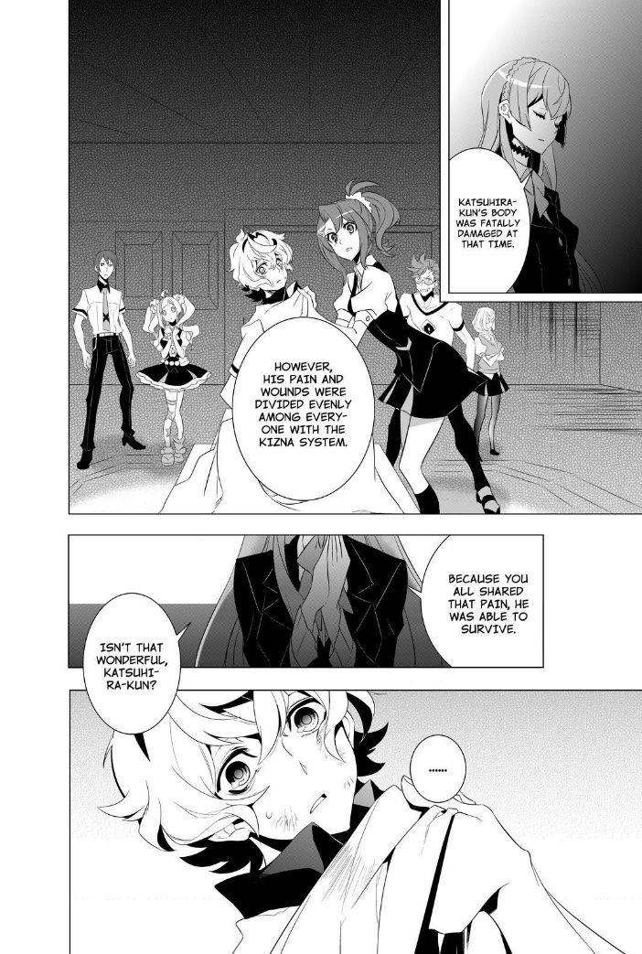 Kiznaiver Chapter 1 #48