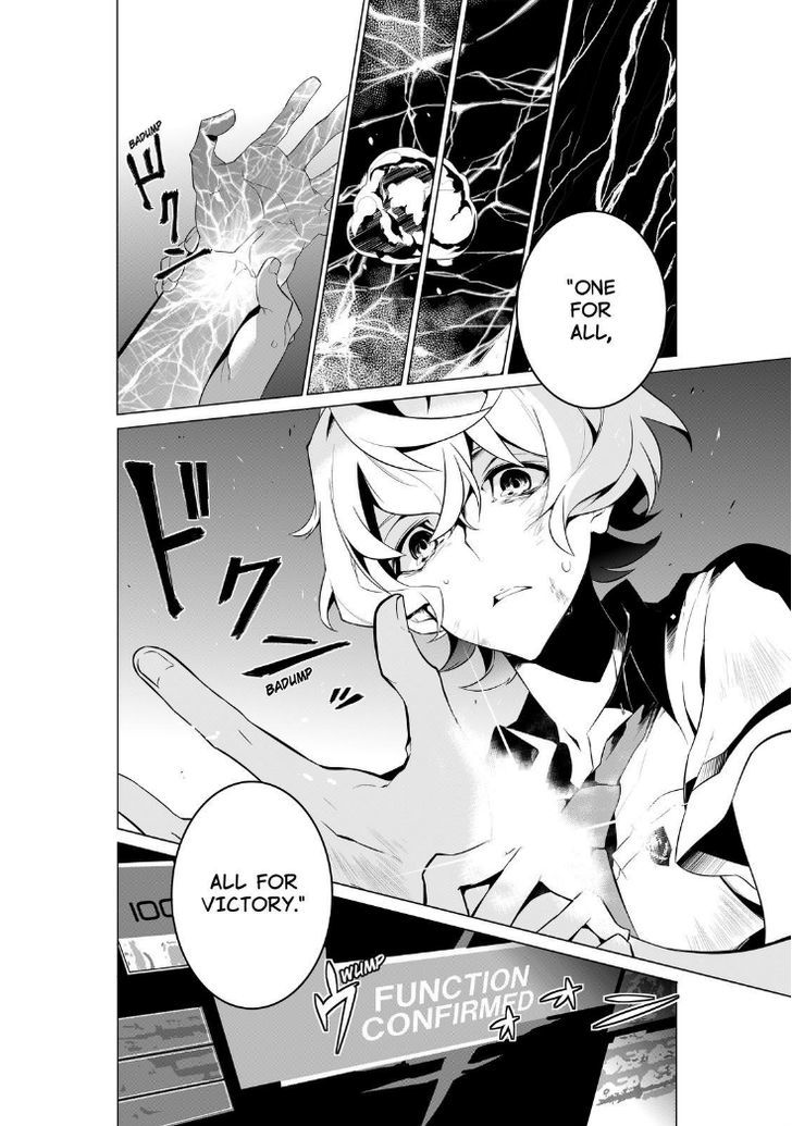 Kiznaiver Chapter 1 #60