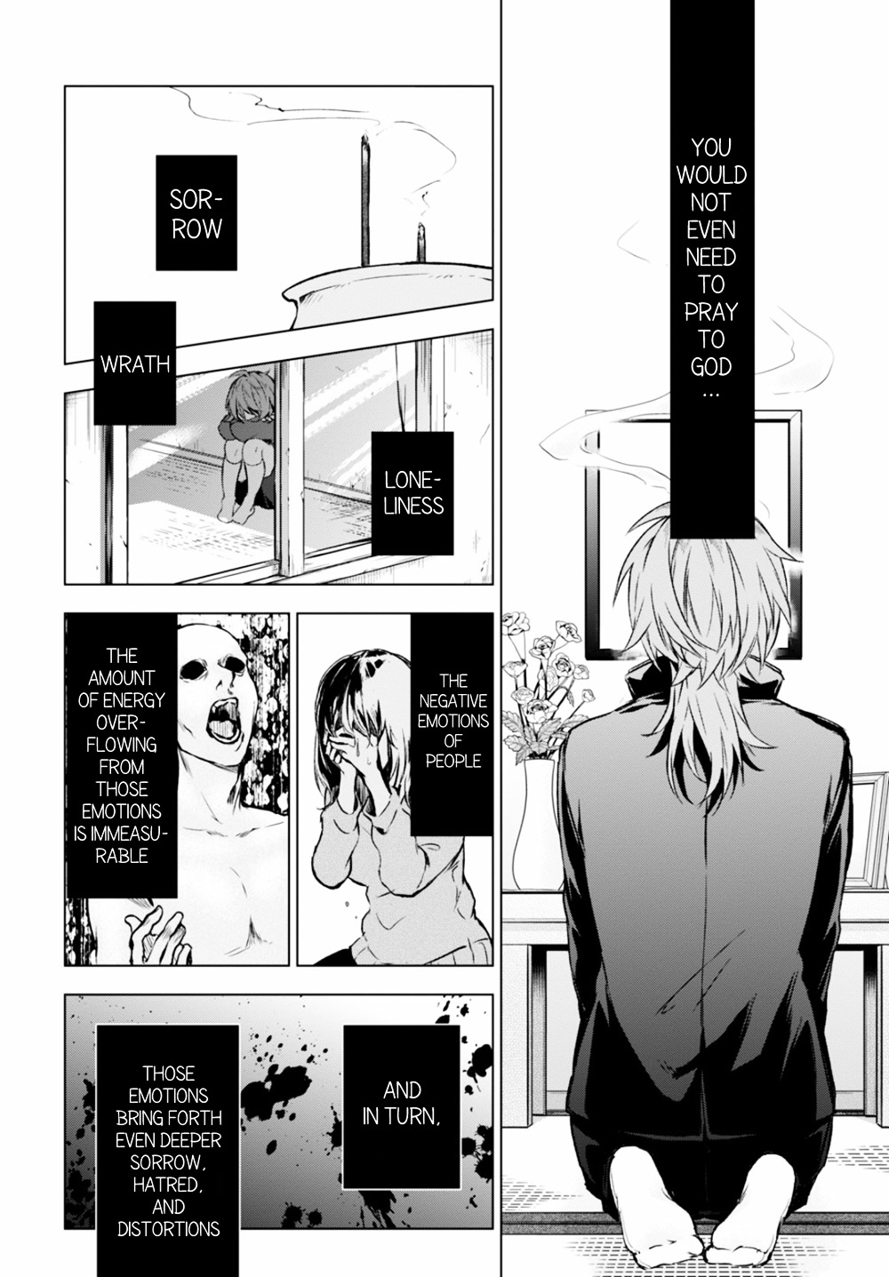 Nein - 9Th Story Chapter 14 #5