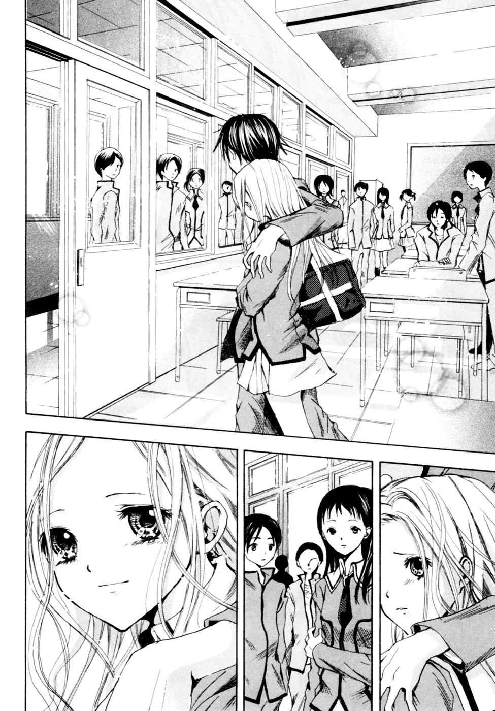 Hal (Makino Aoi) Chapter 3.2 #42