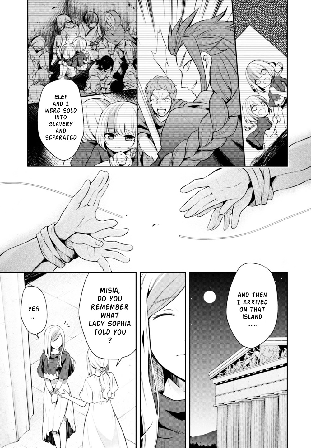 Nein - 9Th Story Chapter 10 #9