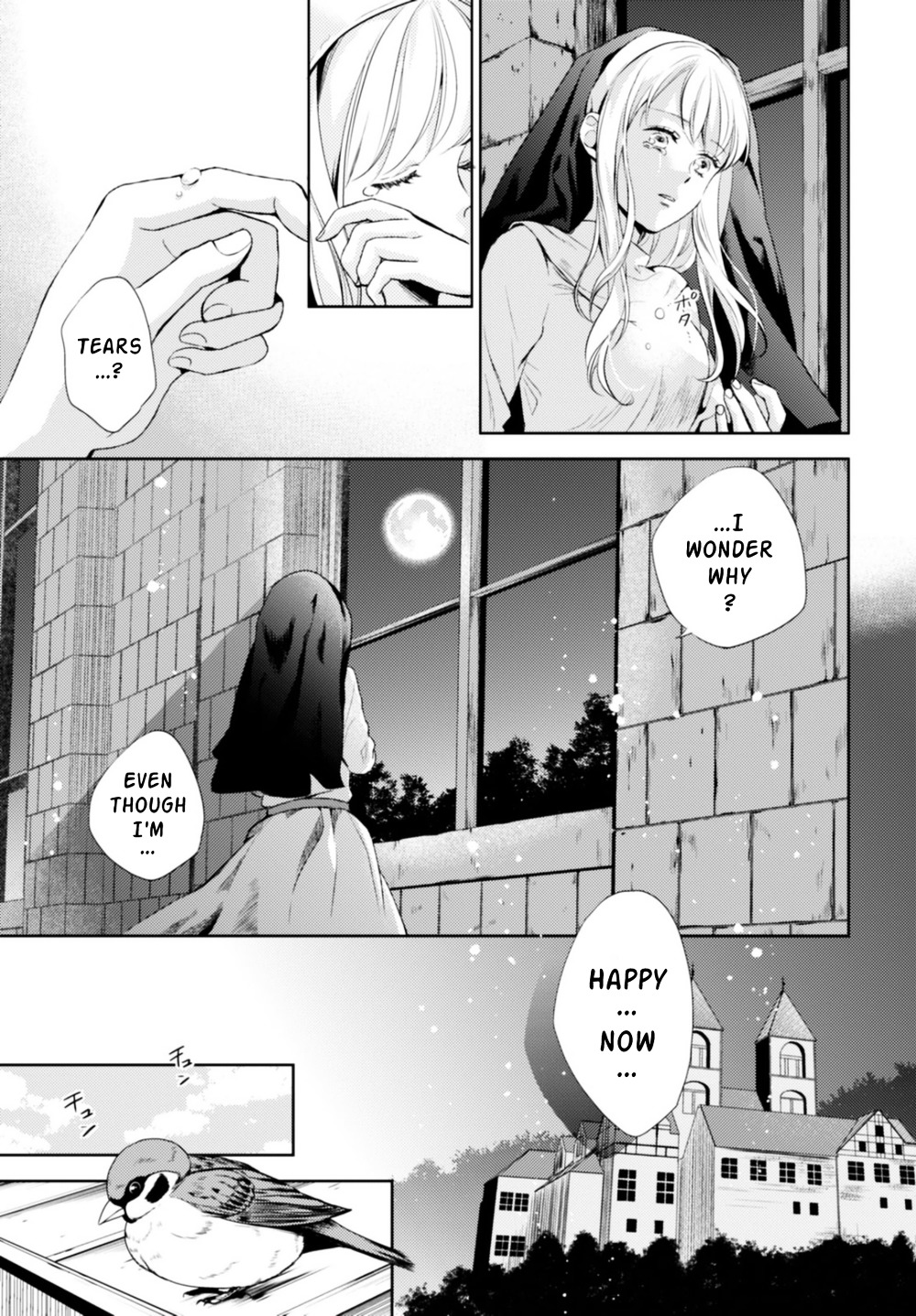 Nein - 9Th Story Chapter 12 #7