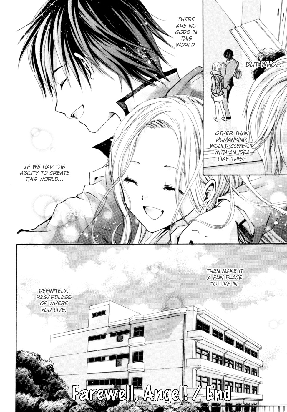 Hal (Makino Aoi) Chapter 3.2 #46