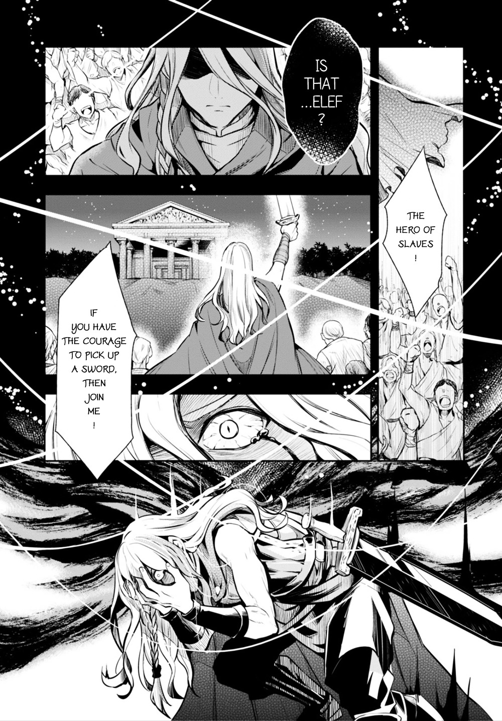 Nein - 9Th Story Chapter 10 #23