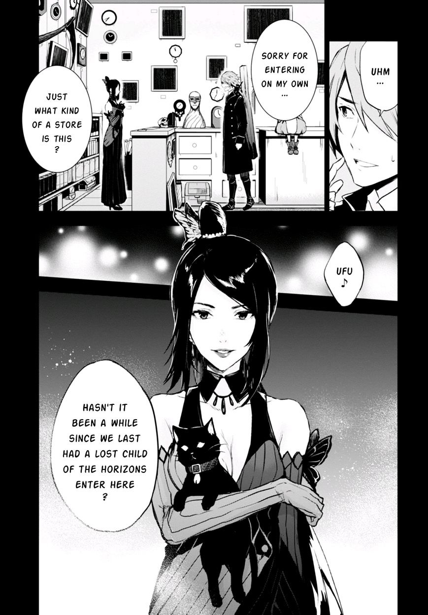 Nein - 9Th Story Chapter 7 #7
