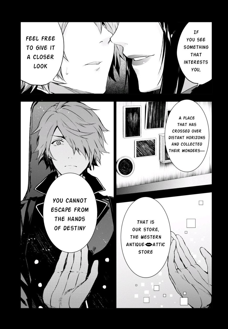 Nein - 9Th Story Chapter 7 #11