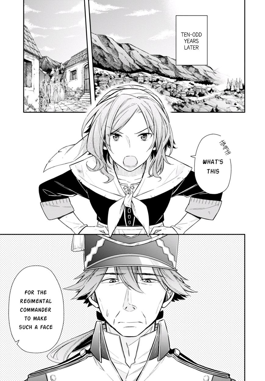 Nein - 9Th Story Chapter 8 #5