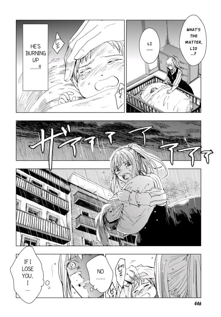 Nein - 9Th Story Chapter 4 #30