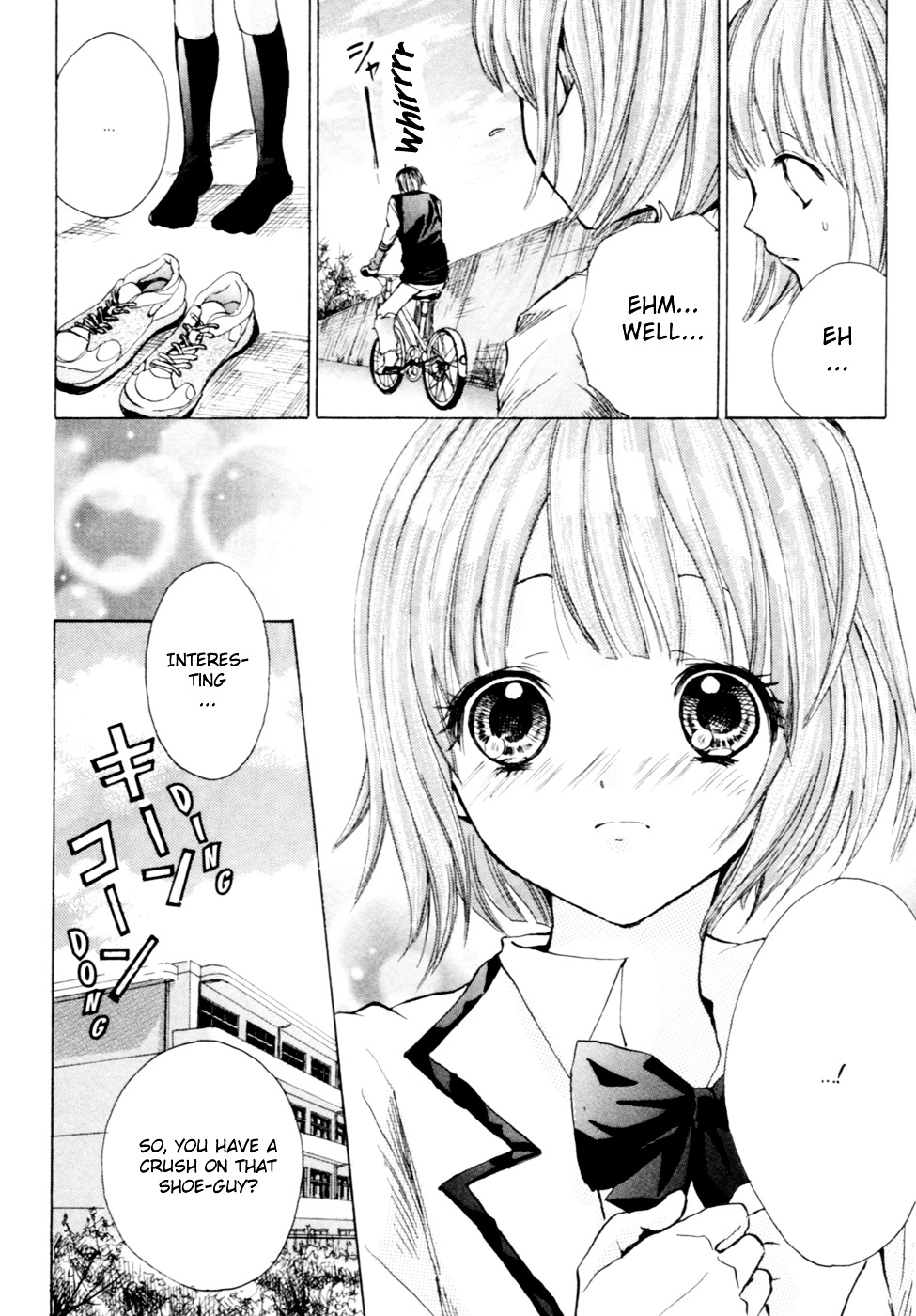 Hal (Makino Aoi) Chapter 2 #12