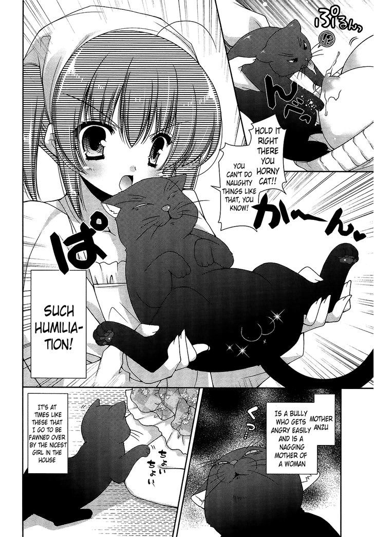 Nyatto! Chapter 17 #16