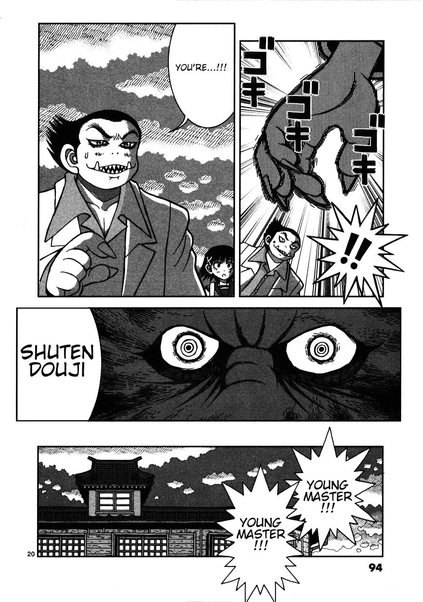 Takeo-Chan Bukkairoku Chapter 18 #18