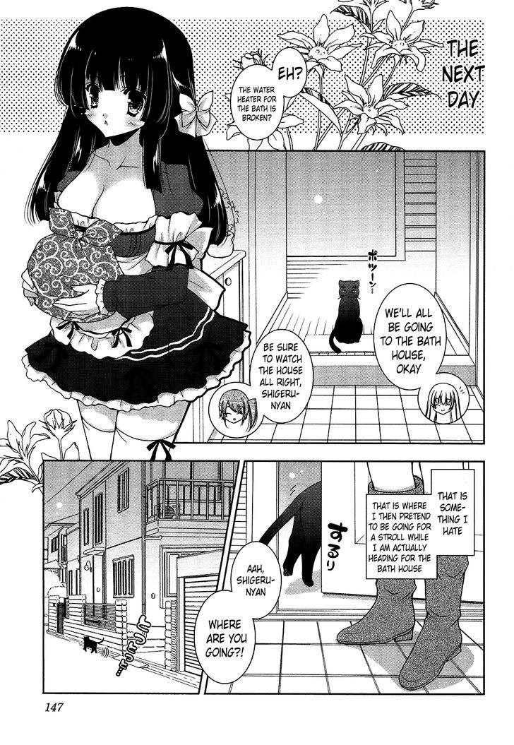 Nyatto! Chapter 17 #19