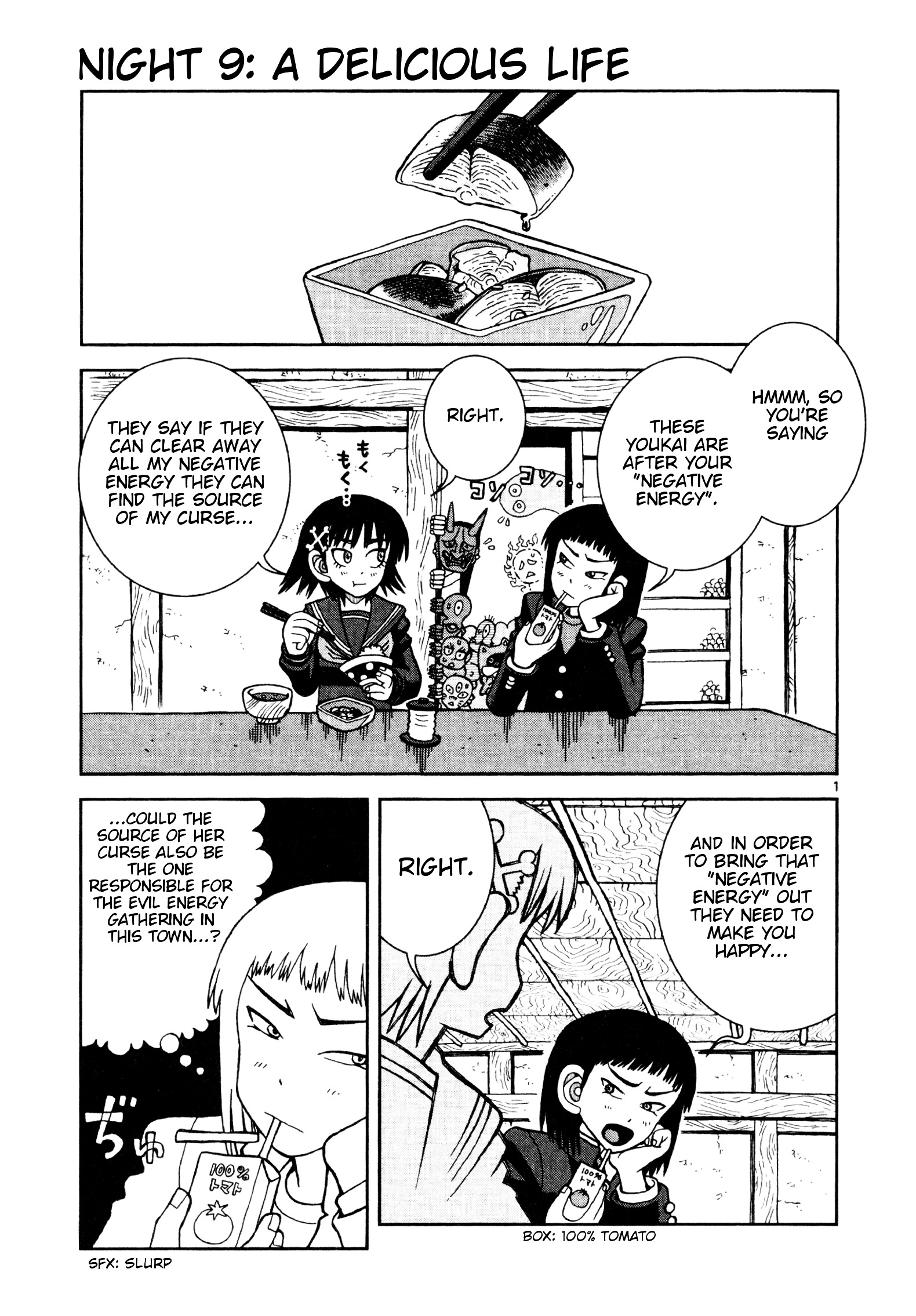 Takeo-Chan Bukkairoku Chapter 9 #1