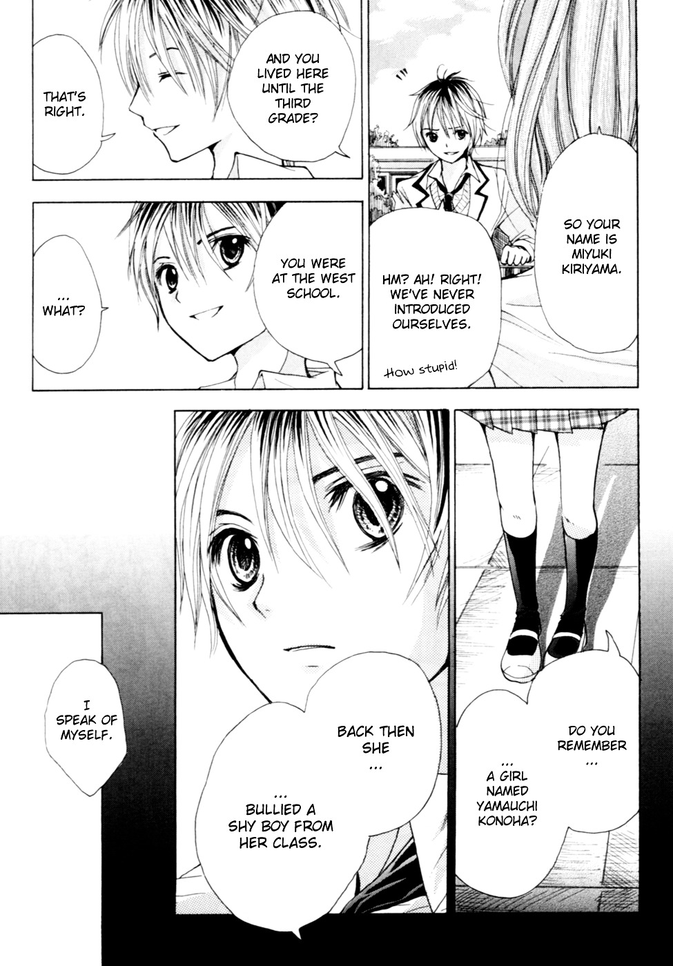 Hal (Makino Aoi) Chapter 2 #37