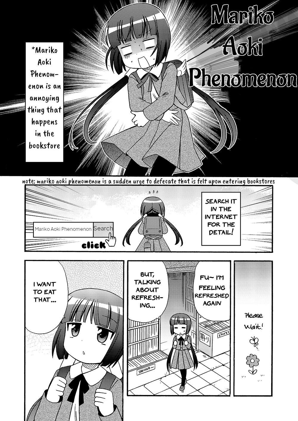 Loli Meshi ~Okawari!~ Chapter 3 #3