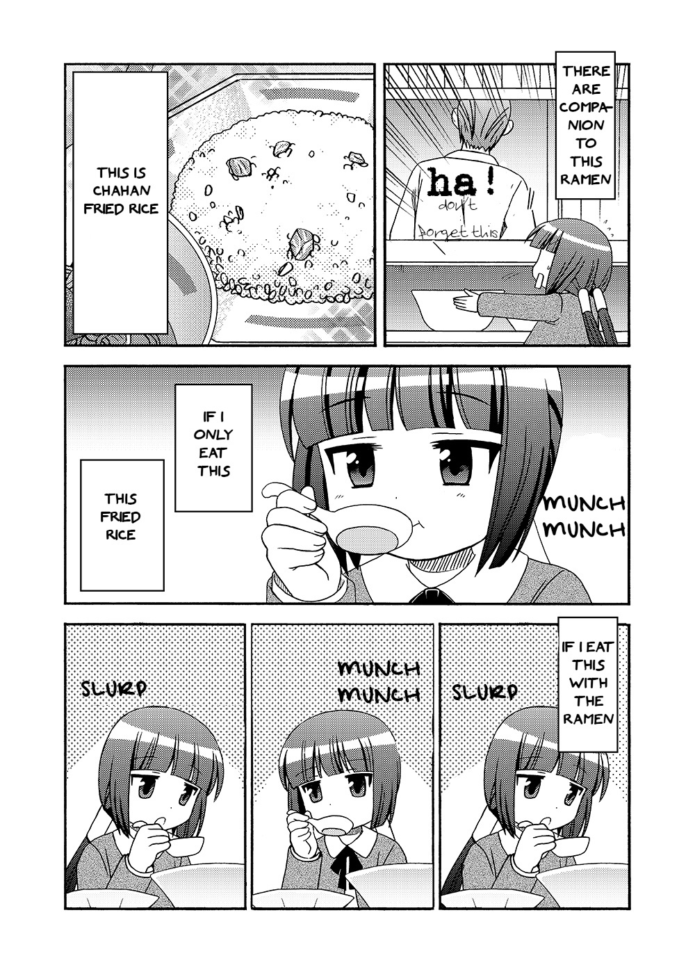 Loli Meshi ~Okawari!~ Chapter 3 #6