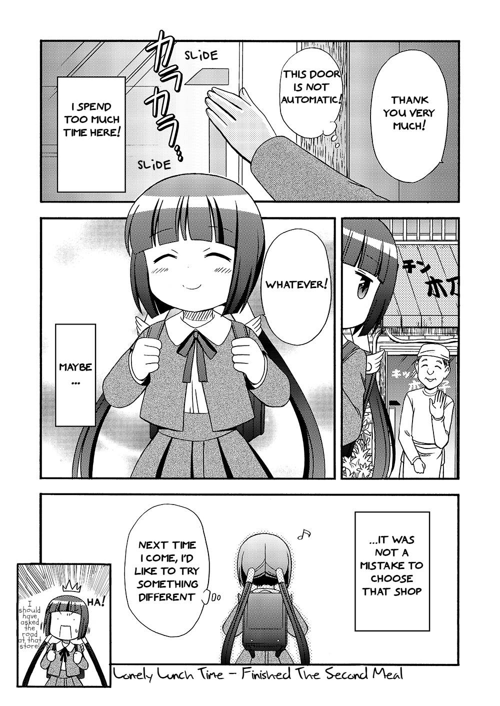 Loli Meshi ~Okawari!~ Chapter 2 #8