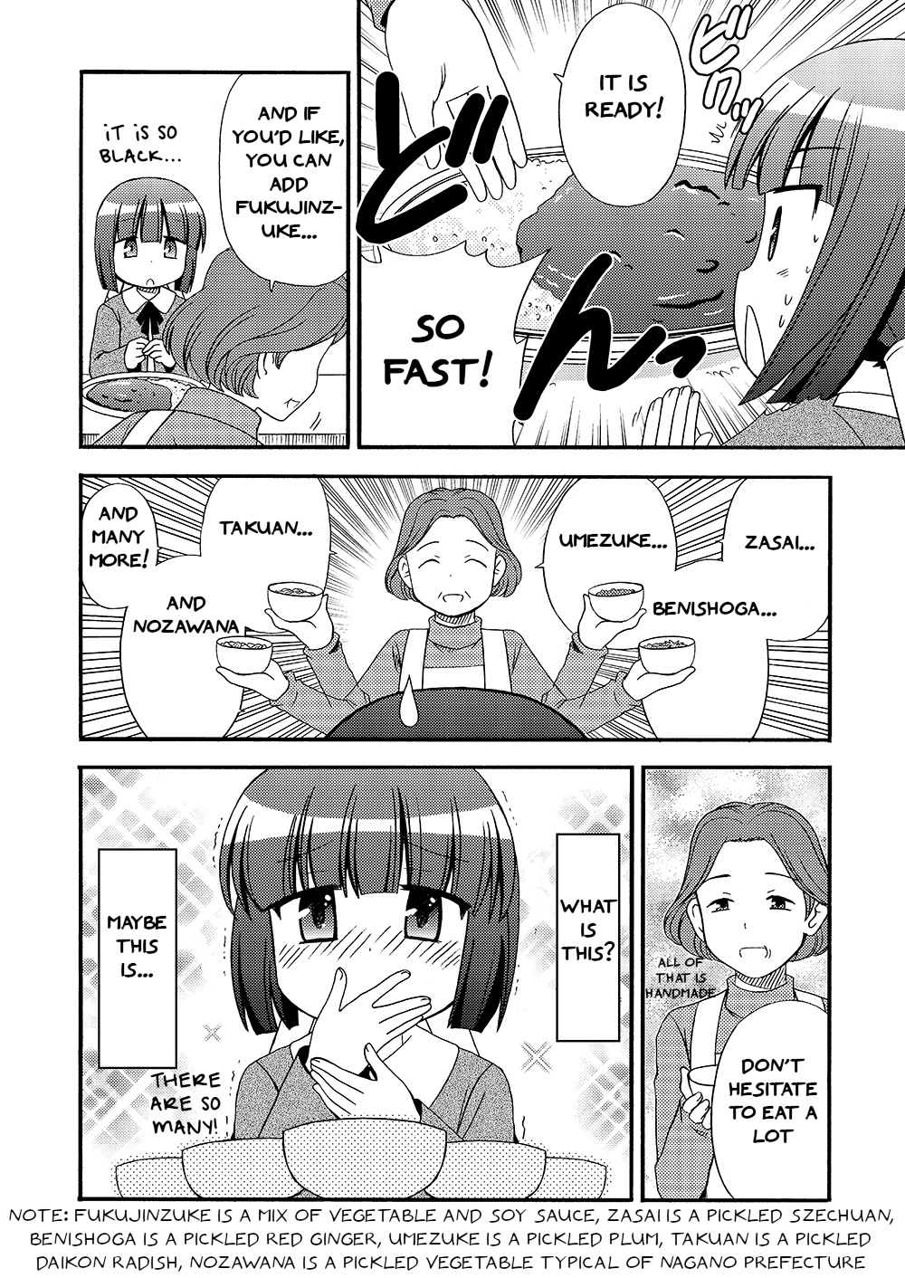 Loli Meshi ~Okawari!~ Chapter 1 #4