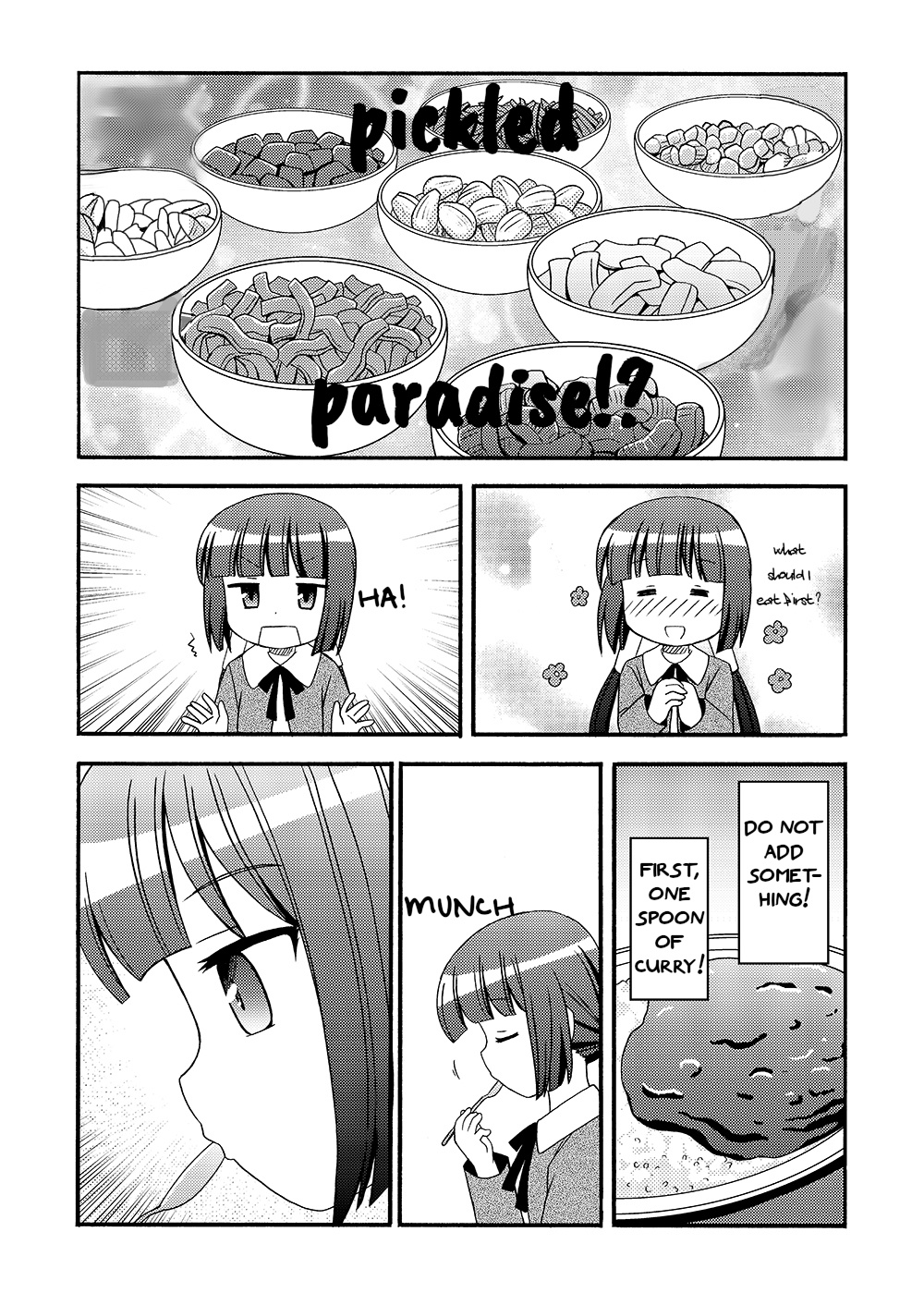 Loli Meshi ~Okawari!~ Chapter 1 #5