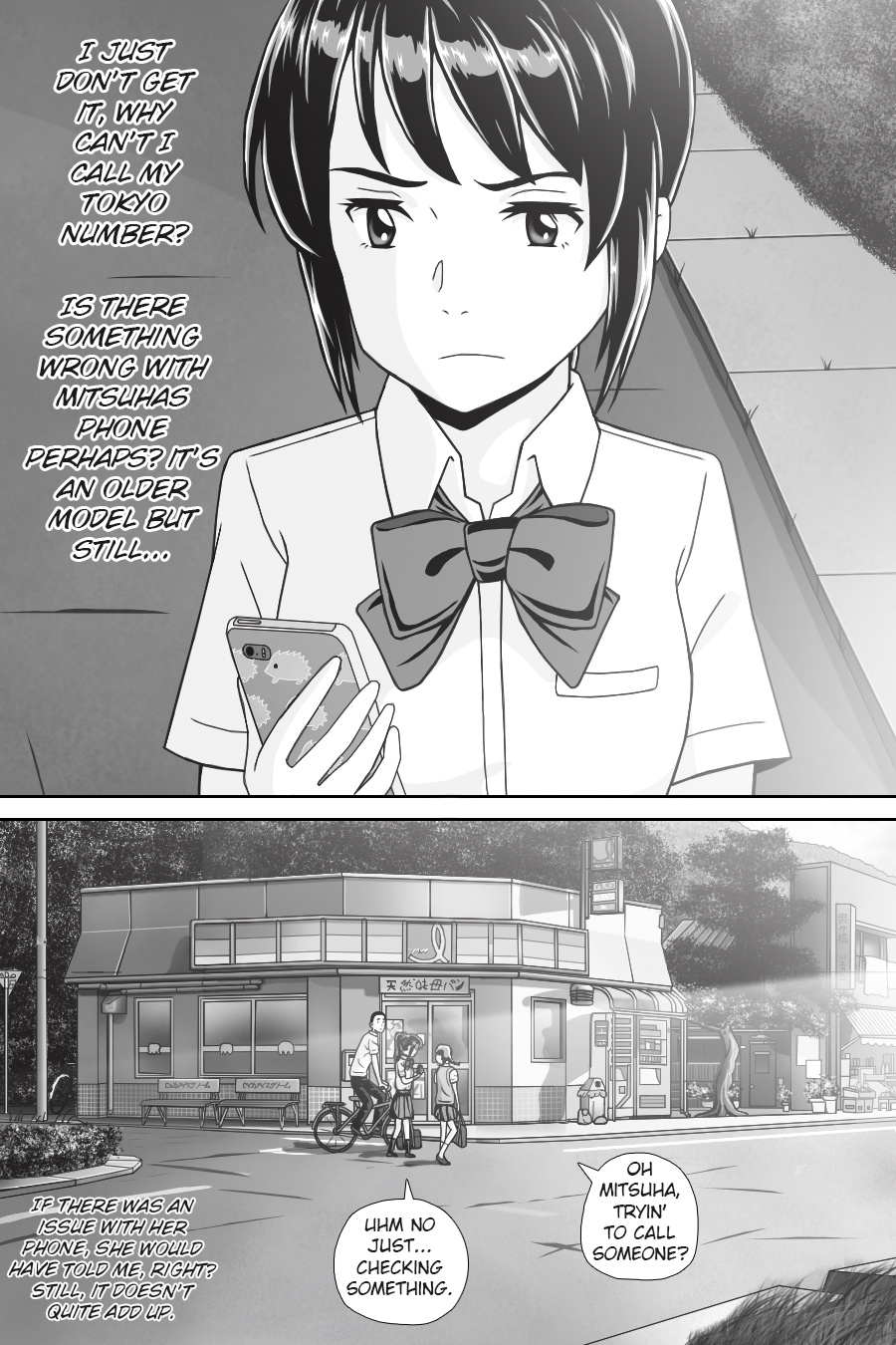 Kimi No Na Wa - Thoughts & Dreams (Doujinshi) Chapter 9 #12