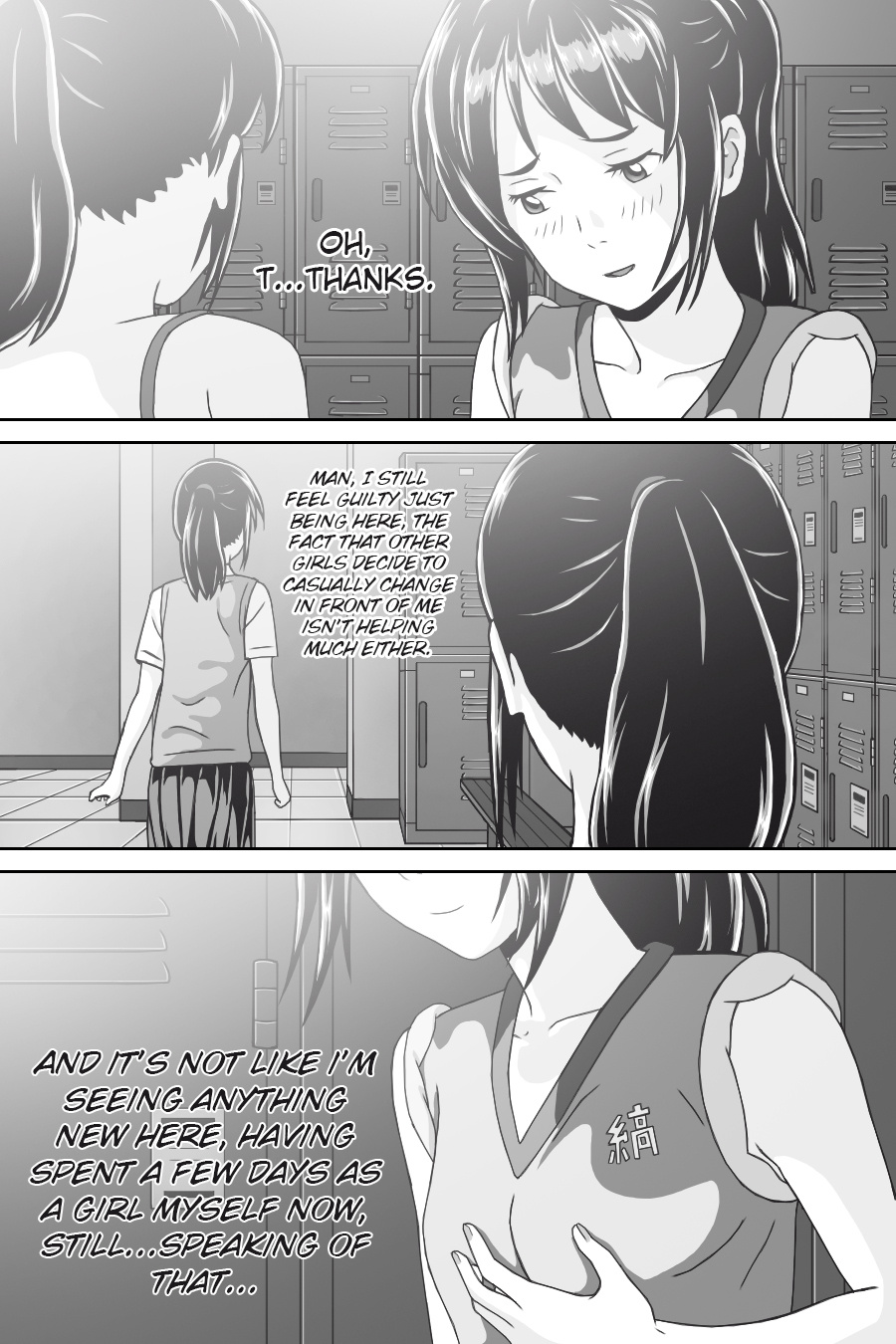 Kimi No Na Wa - Thoughts & Dreams (Doujinshi) Chapter 9 #17