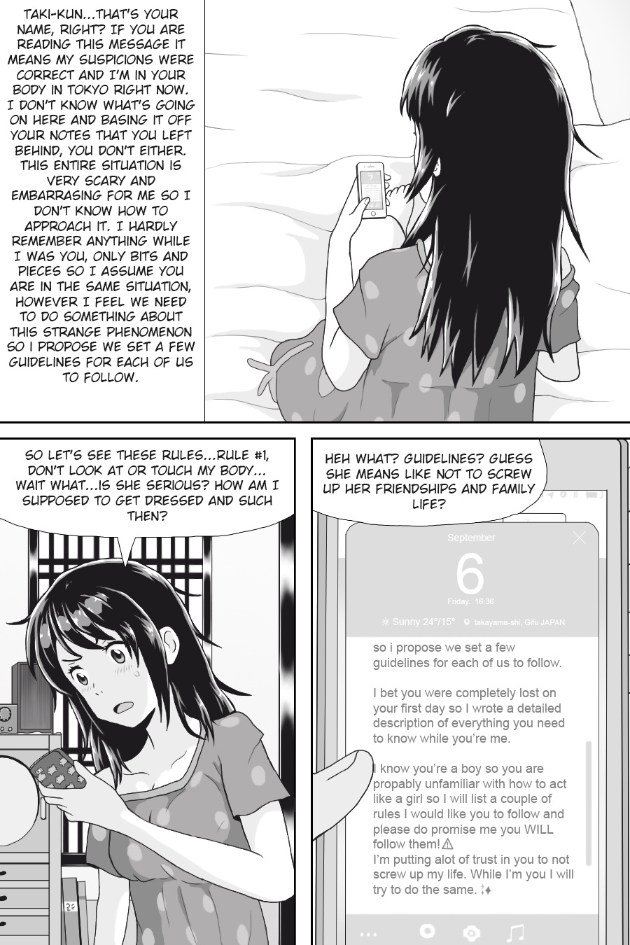 Kimi No Na Wa - Thoughts & Dreams (Doujinshi) Chapter 3 #12