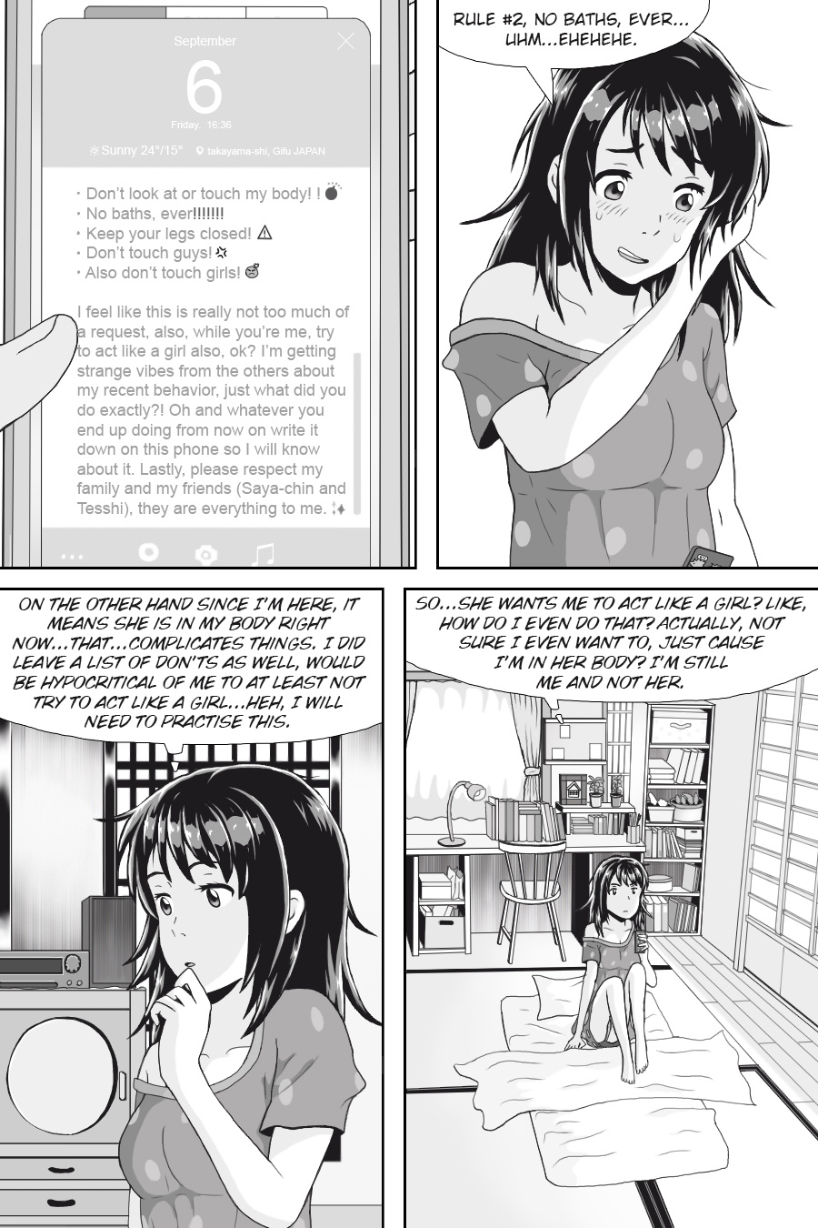 Kimi No Na Wa - Thoughts & Dreams (Doujinshi) Chapter 3 #13