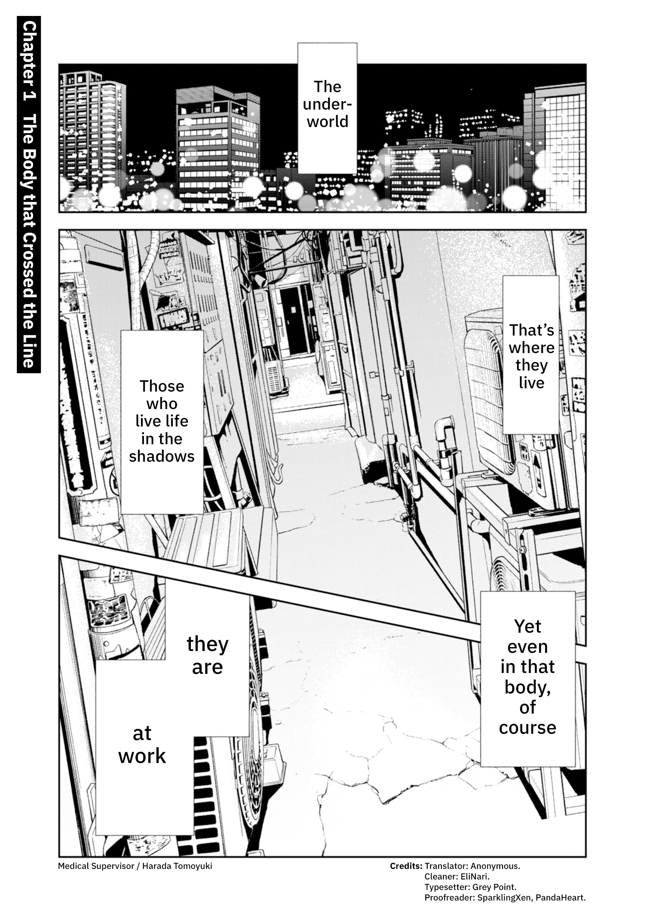 Hataraku Saibou Illegal Chapter 1 #2