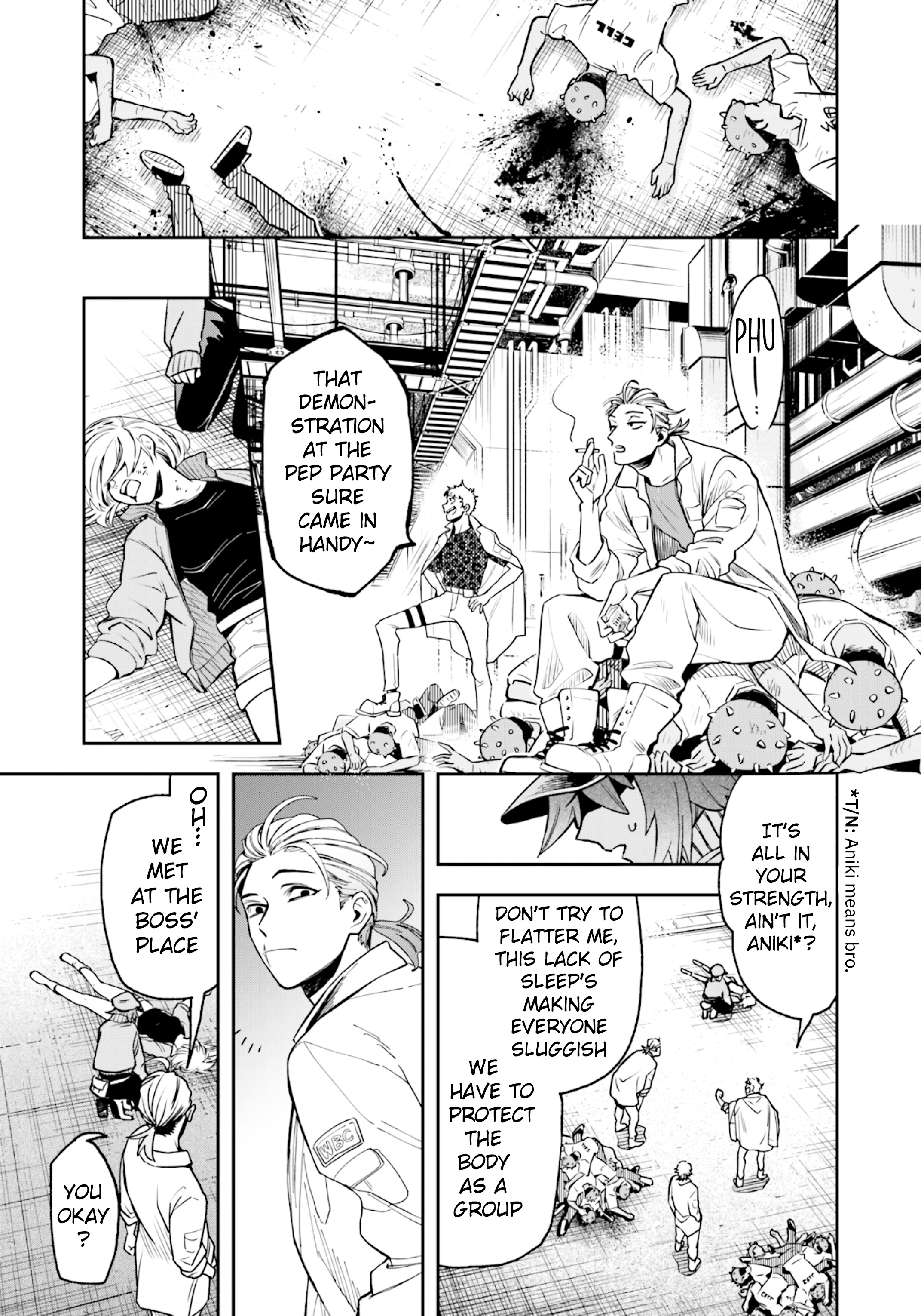 Hataraku Saibou Illegal Chapter 1 #48