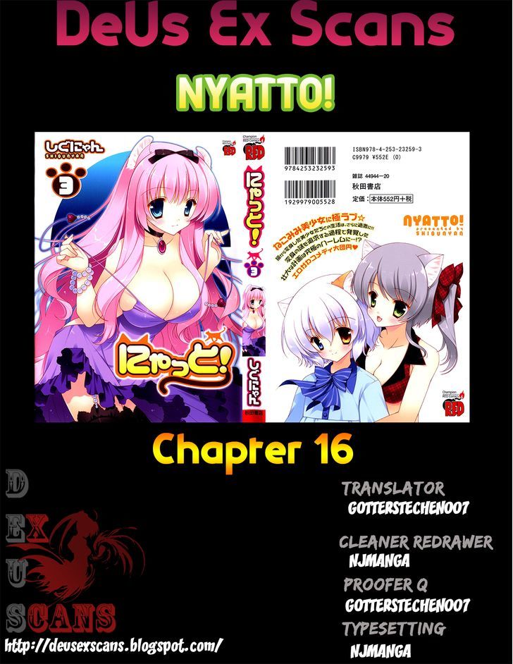 Nyatto! Chapter 16 #33