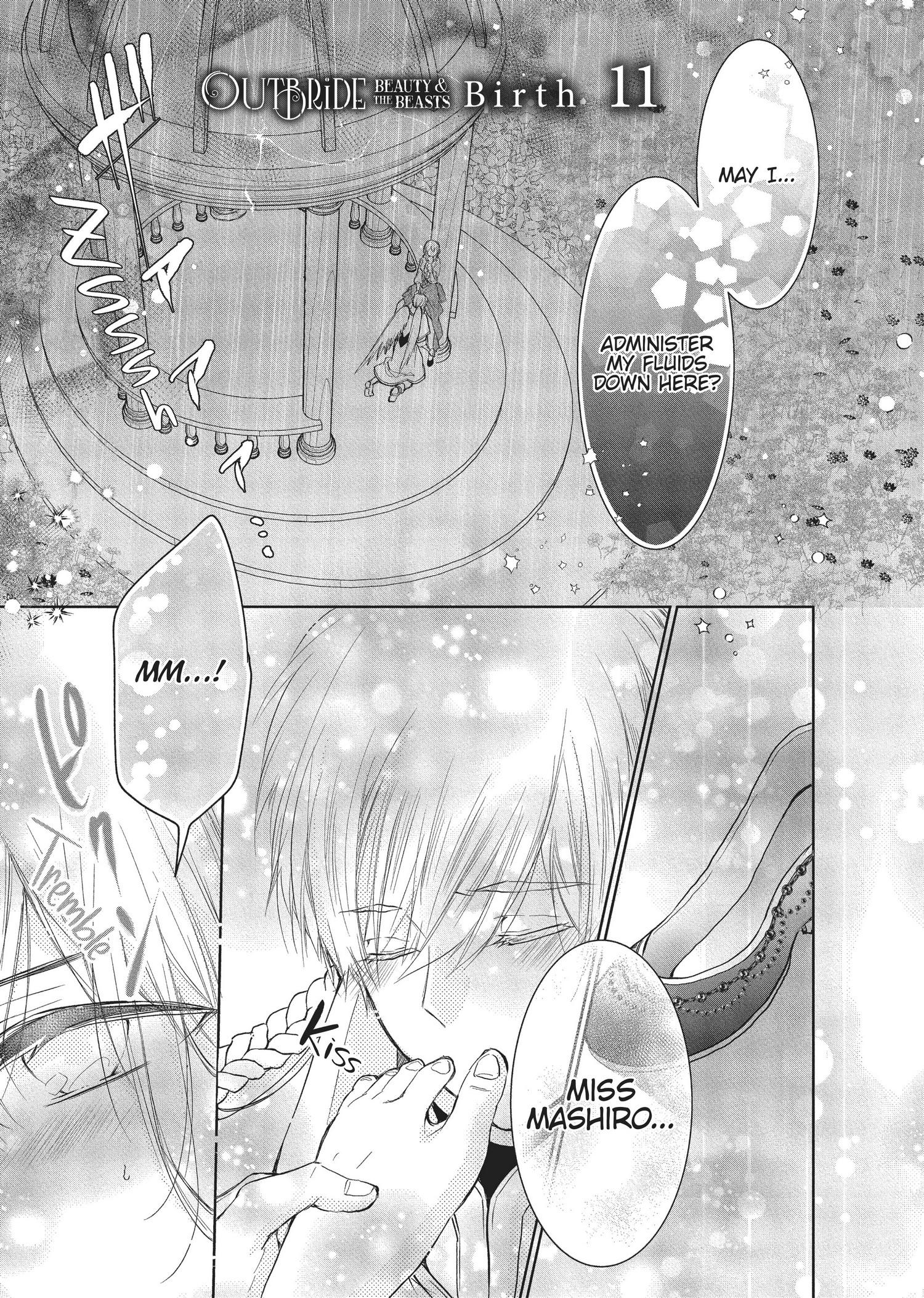 Outbride -Ikei Konin- Chapter 11 #2