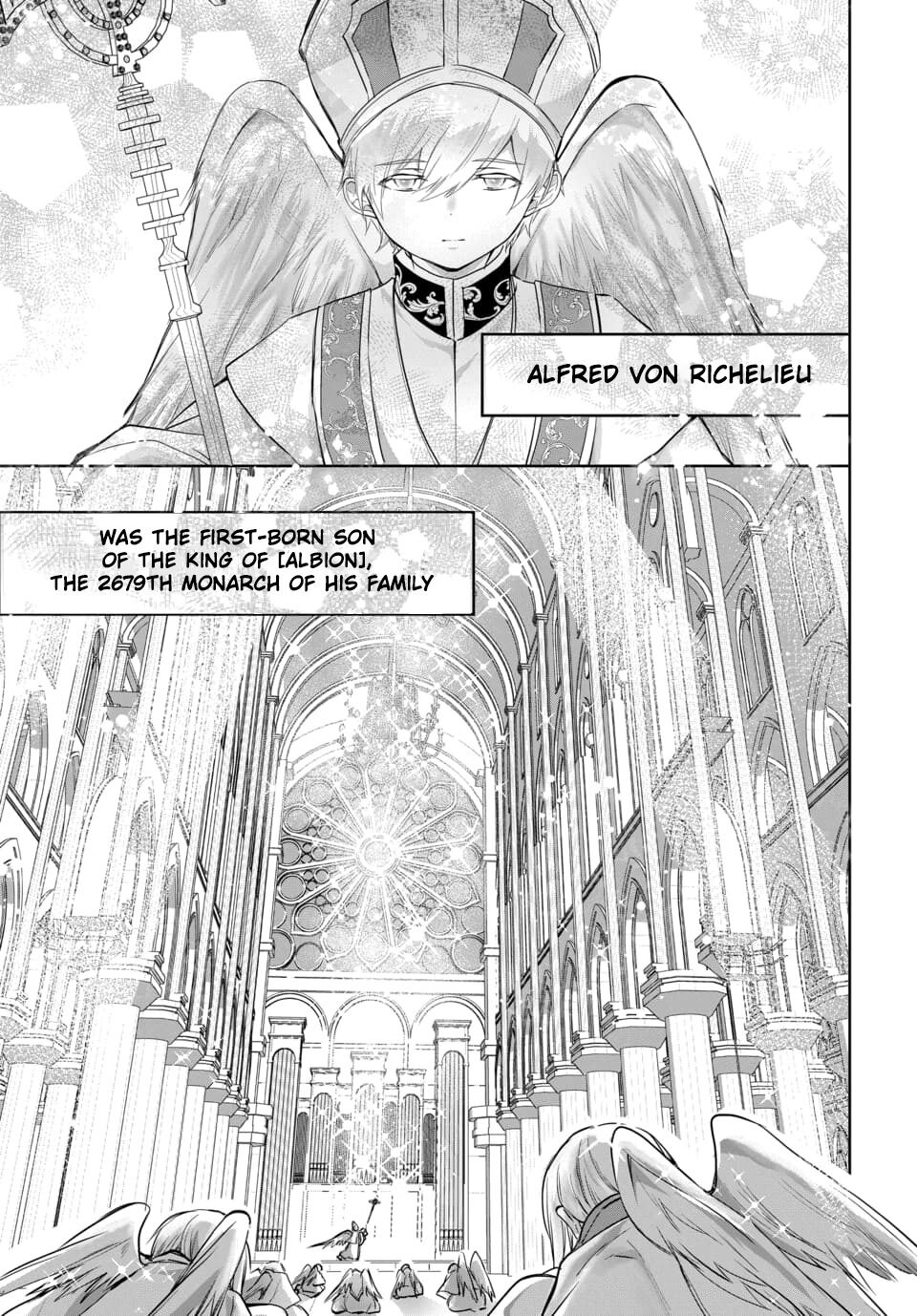 Outbride -Ikei Konin- Chapter 7.1 #4