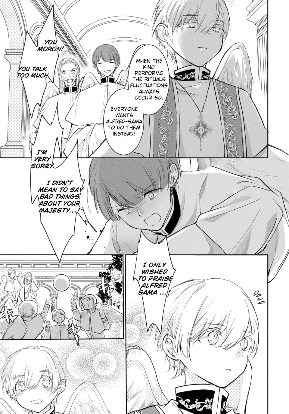 Outbride -Ikei Konin- Chapter 7.1 #6