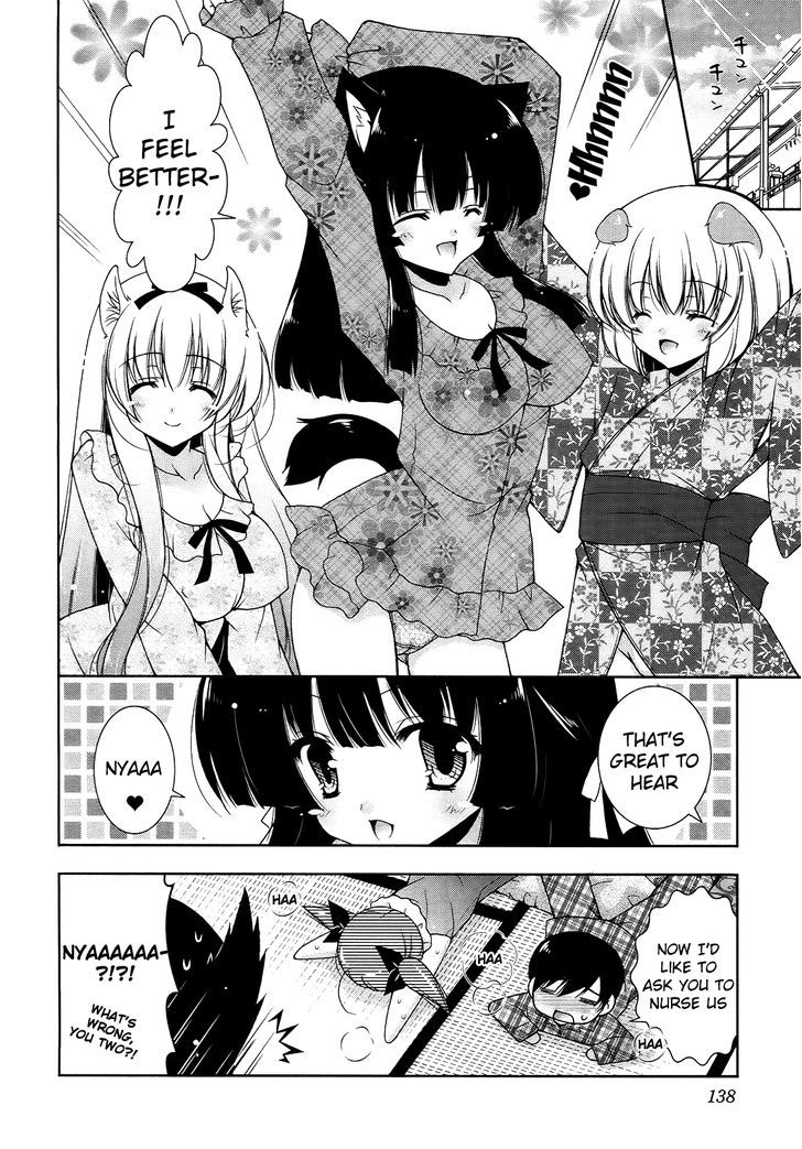 Nyatto! Chapter 11 #12