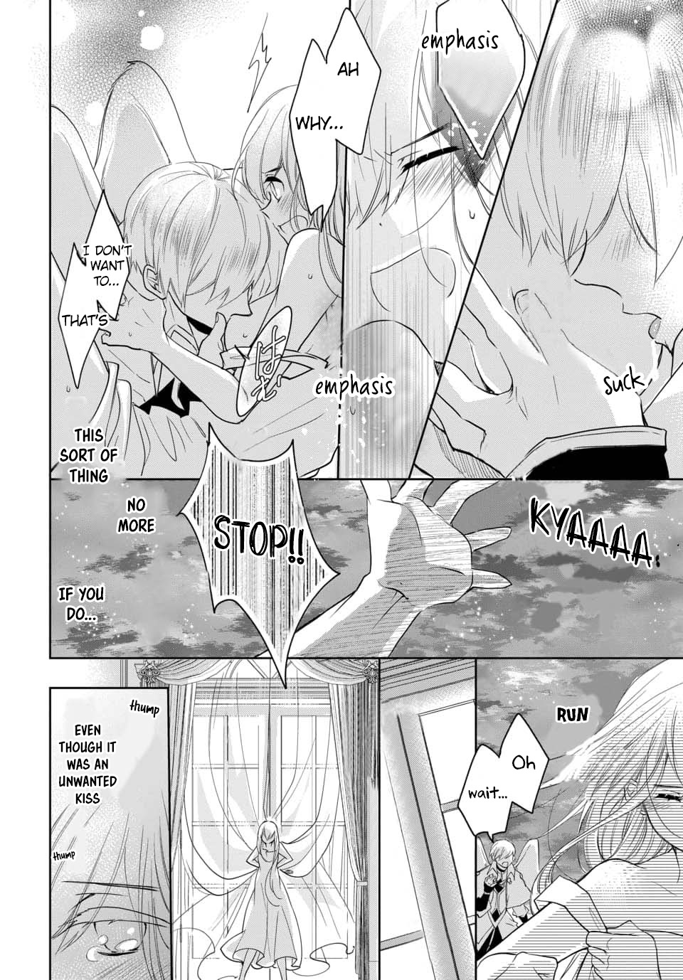 Outbride -Ikei Konin- Chapter 3.1 #15