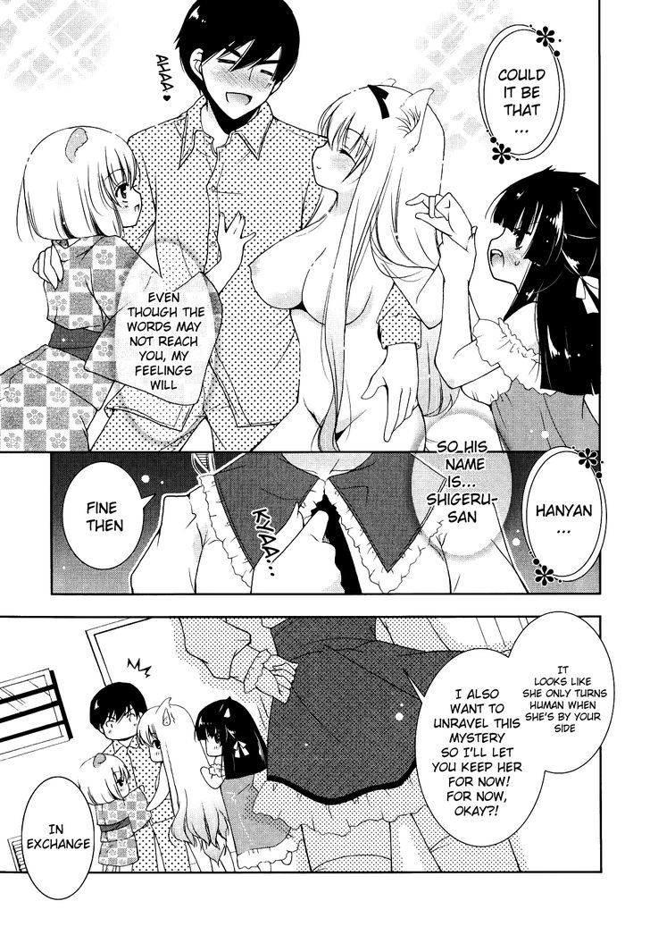 Nyatto! Chapter 6 #30