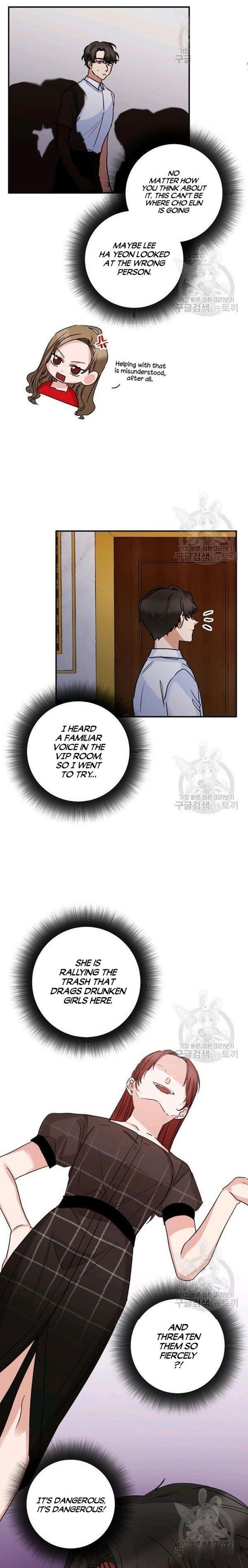 Taming The Absolute Tyrant Chapter 58 #8