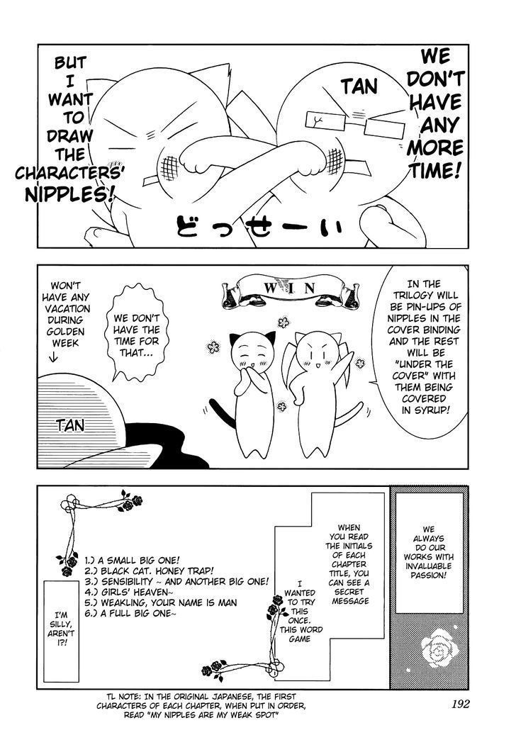 Nyatto! Chapter 6 #37