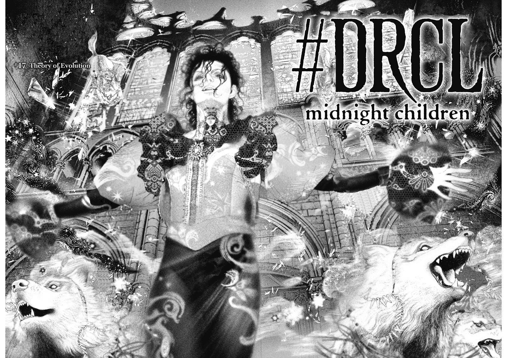 #drcl Midnight Children Chapter 17 #7