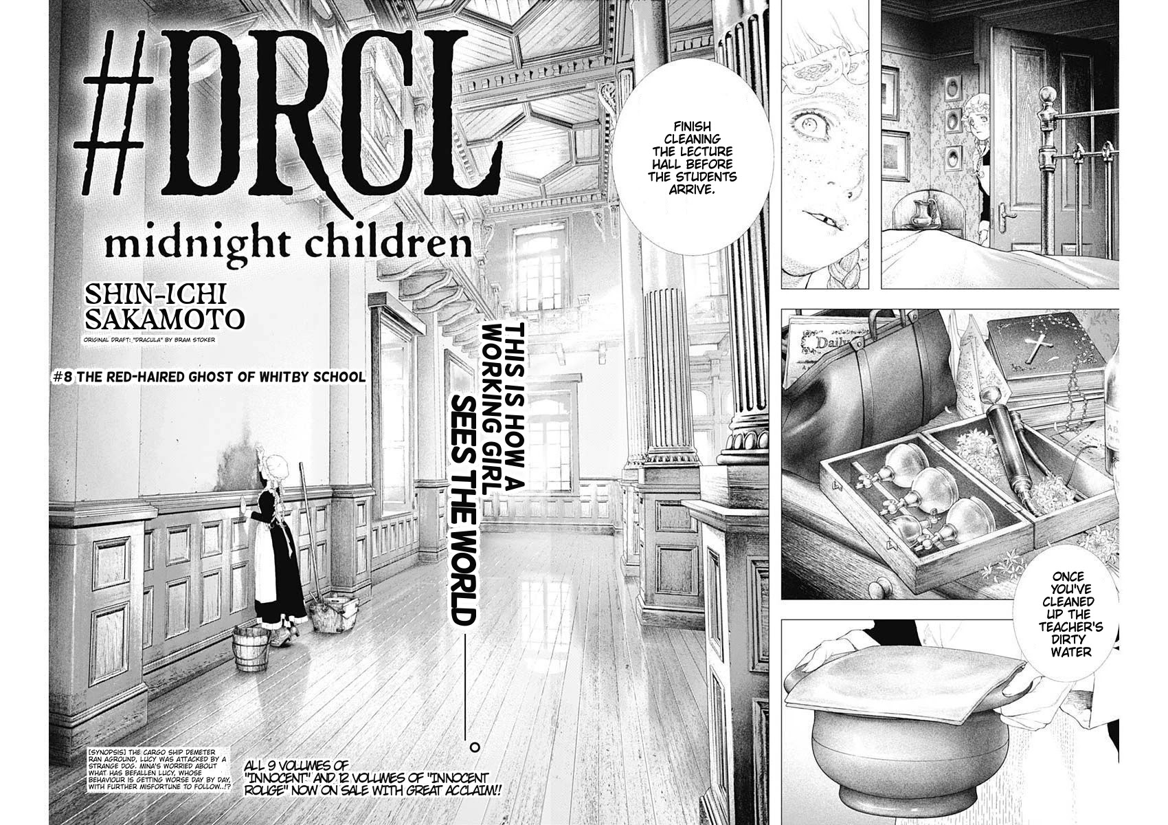 #drcl Midnight Children Chapter 8 #2