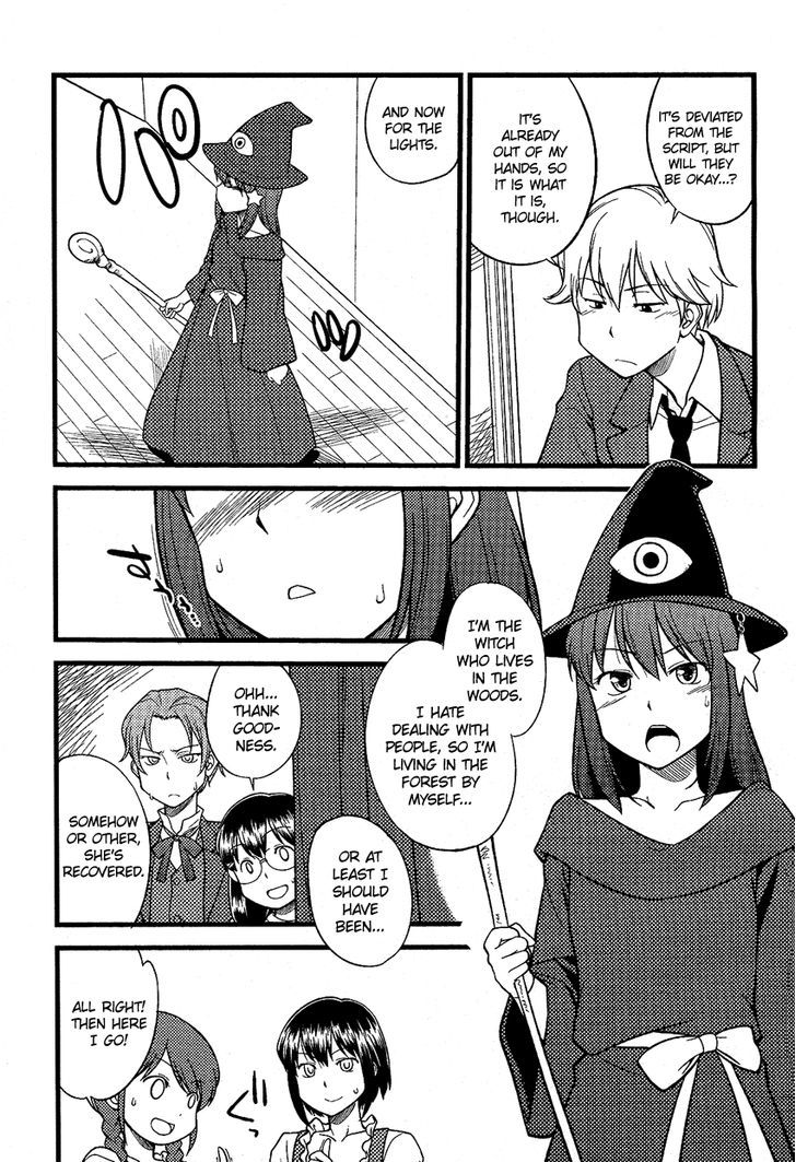 Onnanoko Play Chapter 3 #22