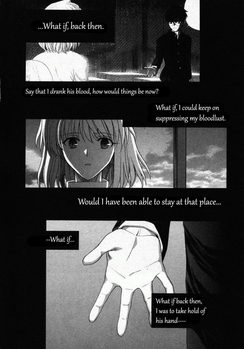 Shingetsutan Tsukihime Chapter 73.5 #39