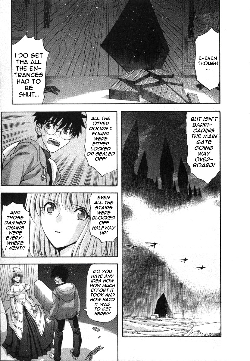 Shingetsutan Tsukihime Chapter 73.5 #46