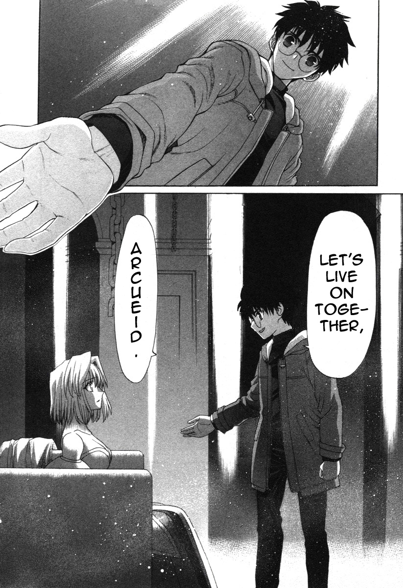 Shingetsutan Tsukihime Chapter 73.5 #49