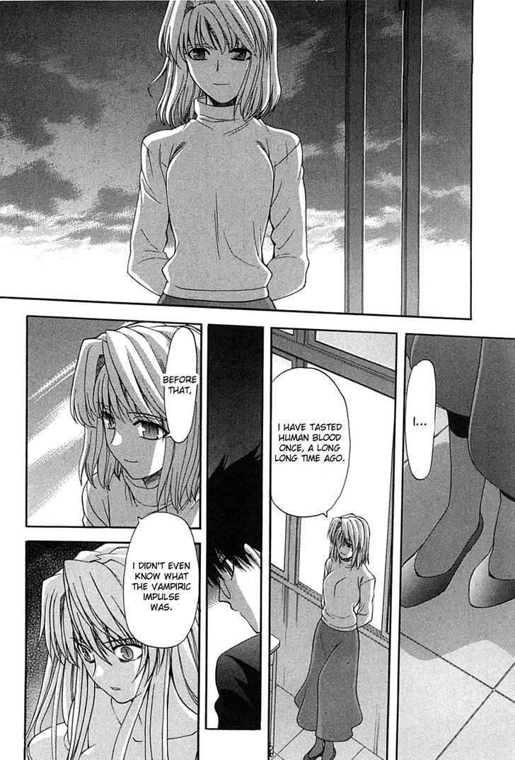 Shingetsutan Tsukihime Chapter 73 #9