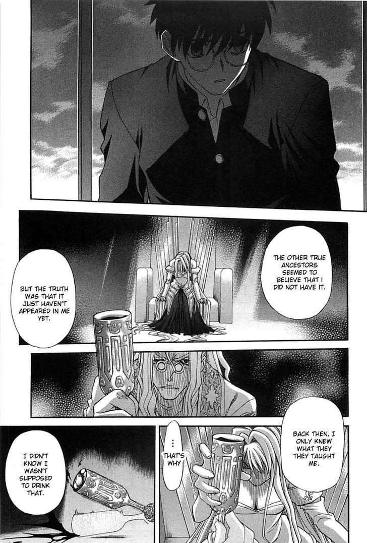 Shingetsutan Tsukihime Chapter 73 #10