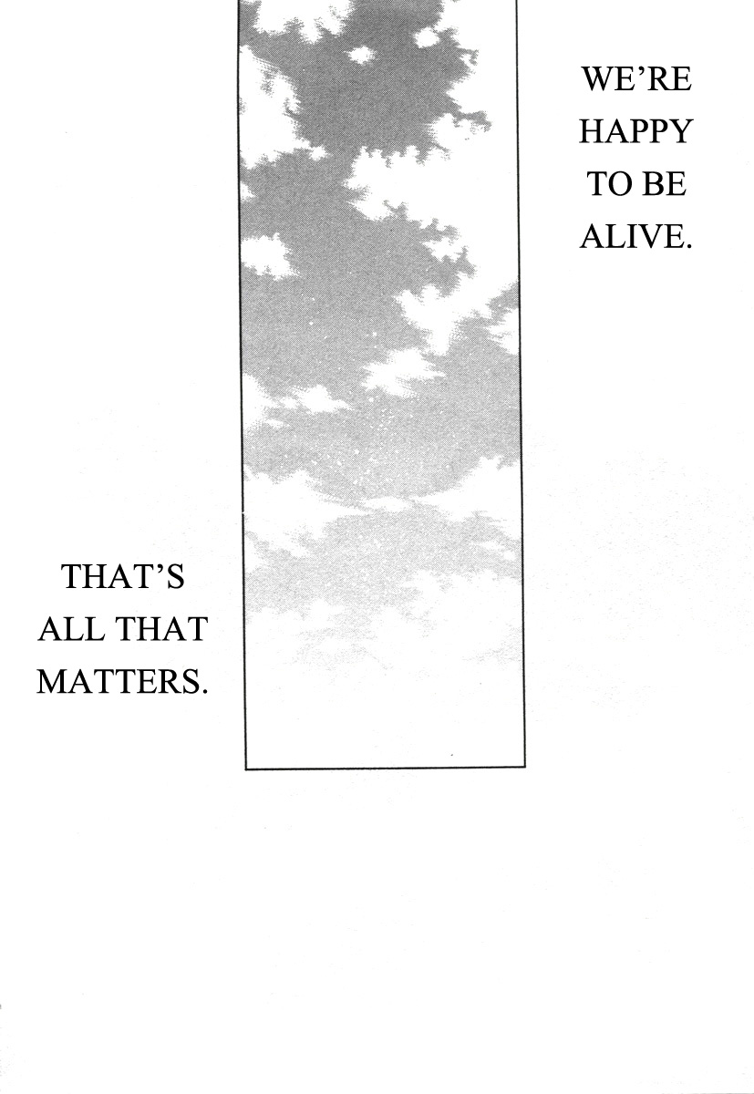 Shingetsutan Tsukihime Chapter 73.5 #58