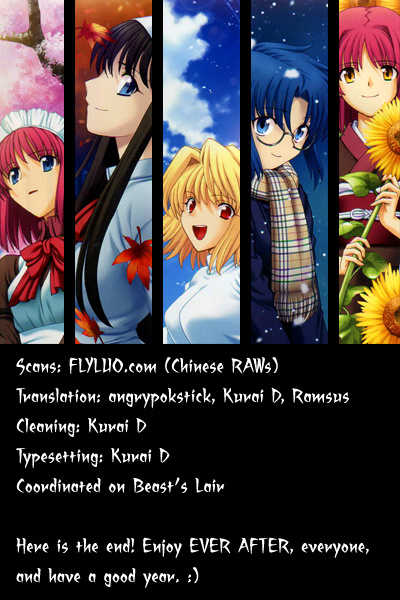 Shingetsutan Tsukihime Chapter 73.5 #59